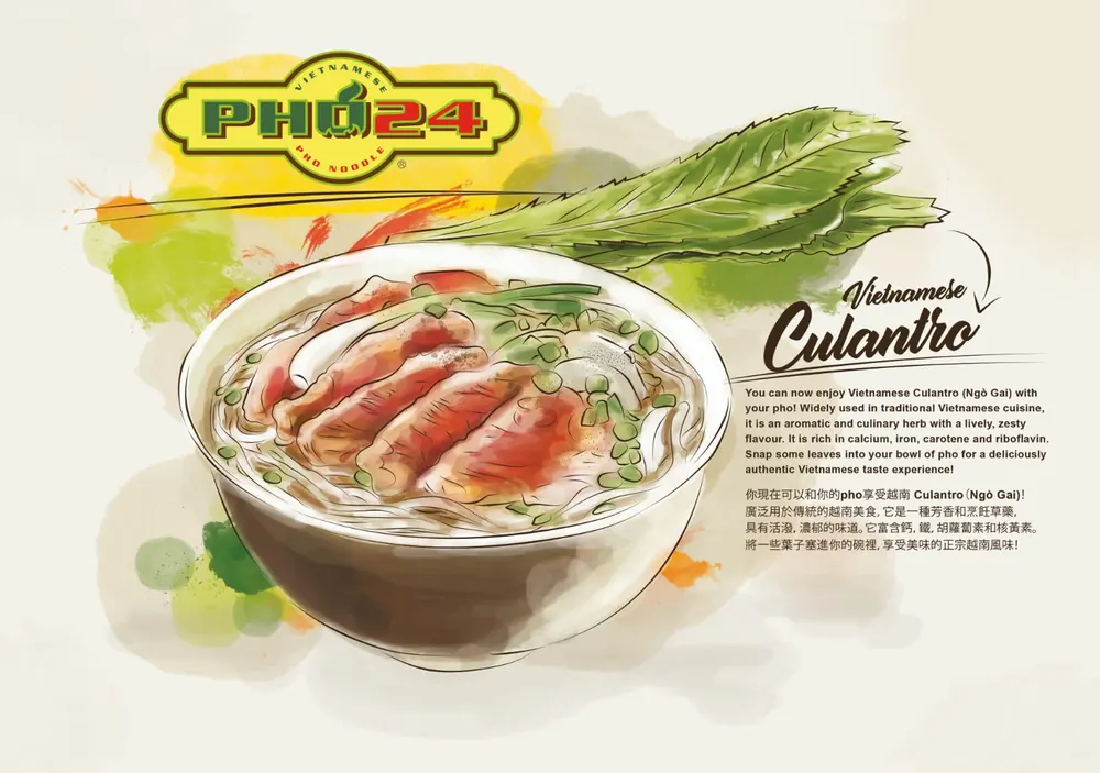 Pho24 campaign creative